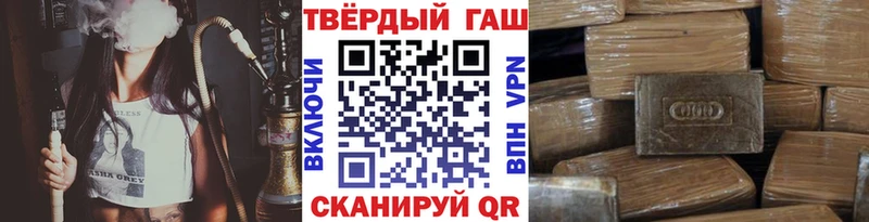 Купить наркоту Краснозаводск Кокаин Конопля Меф Гашиш