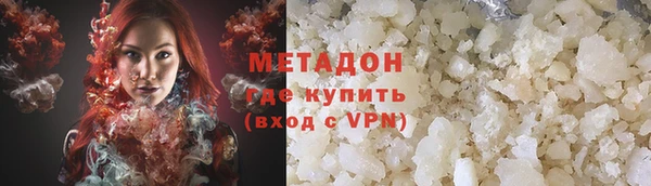 винт Белокуриха