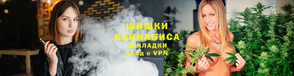 наркотики Беломорск