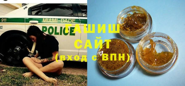 наркотики Беломорск
