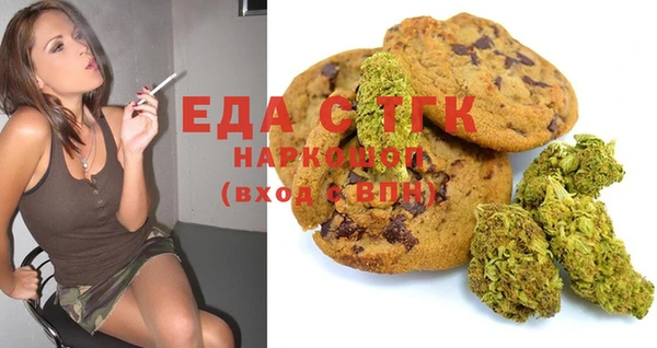 винт Белокуриха