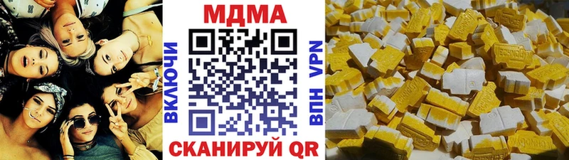 МДМА crystal  Краснозаводск 